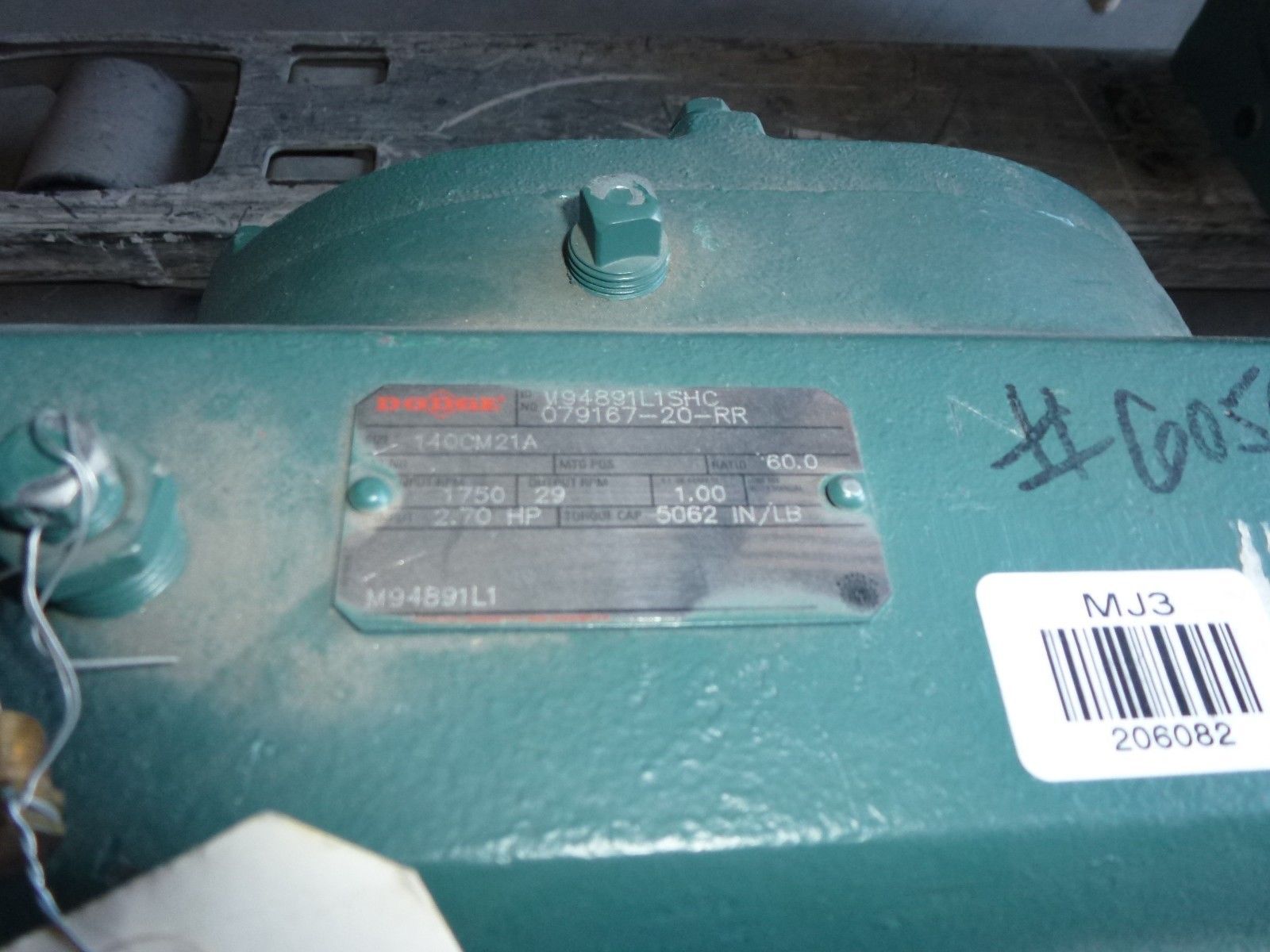 Dodge Gear Reducer M94881L1SHC Gear Drive 2.70 max hp input 60.0 Ratio #206082