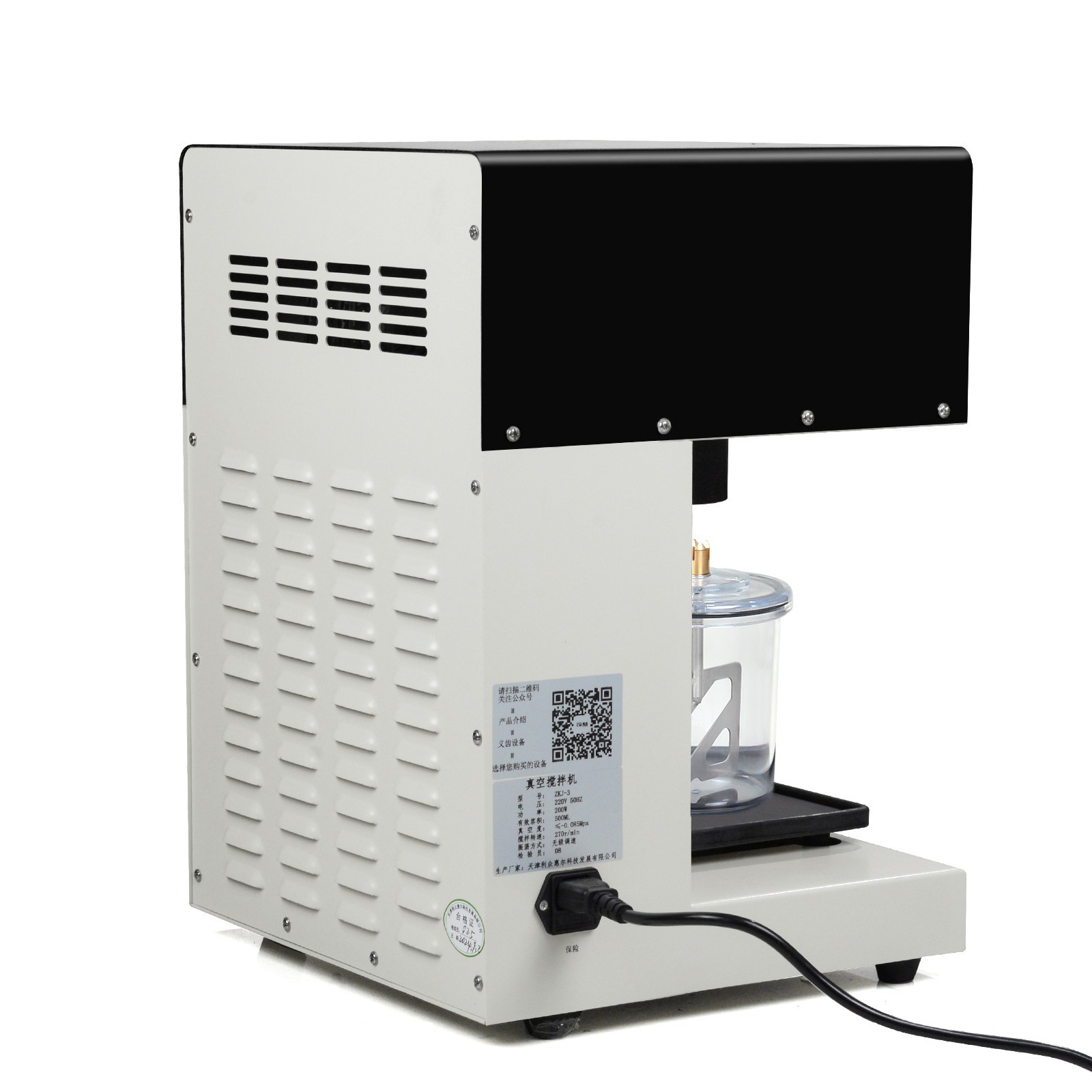 Dental Lab Vacuum Mixing & Vibrating Machine Plaster Mixer Built-in Vacuum Pump