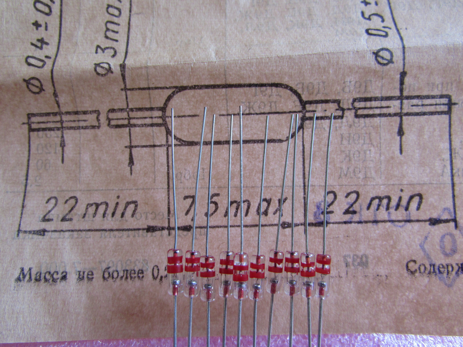 D9B USSR Germanium Detector Glass Diode 10V 40ma 100KHz (10pcs) Ships NOW U.S.A.