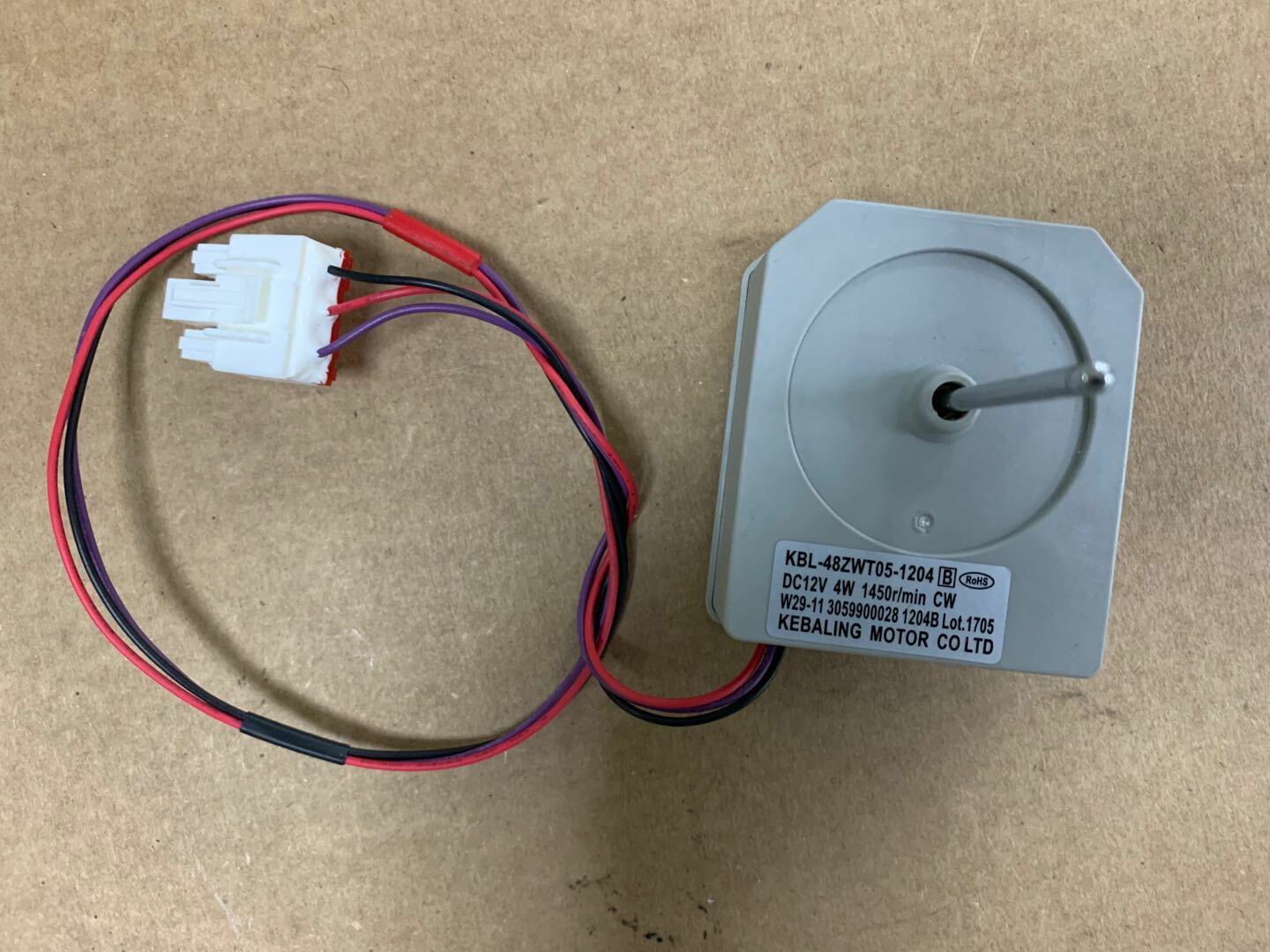 NEW Refrigerator Ventilation Fan Motor KBL-48ZWT05-1204 DC12V 4W 1450r/min