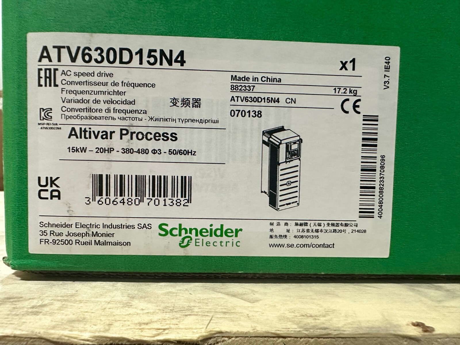 1PC New In Box Schneider ATV630D15N4 Inverter Expedited Shipping