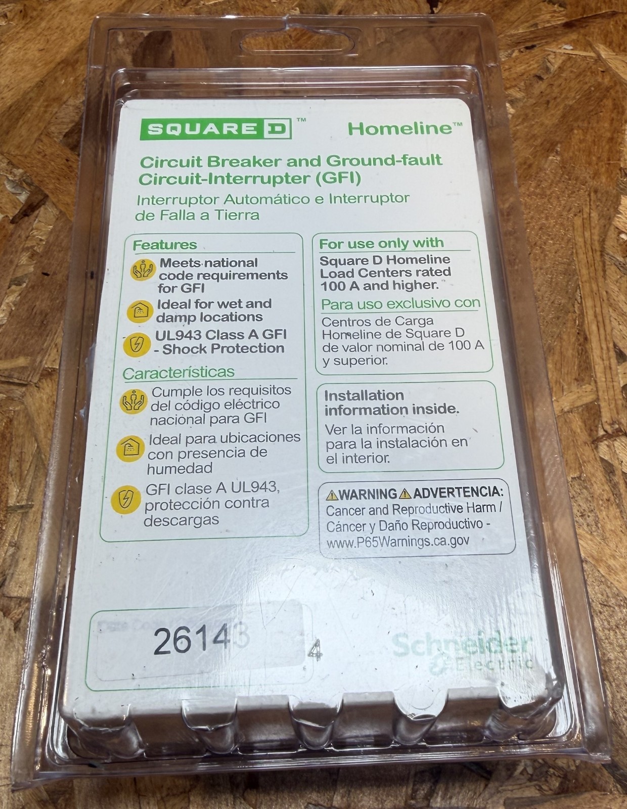 Square D HOM240GFIC Circuit Breaker