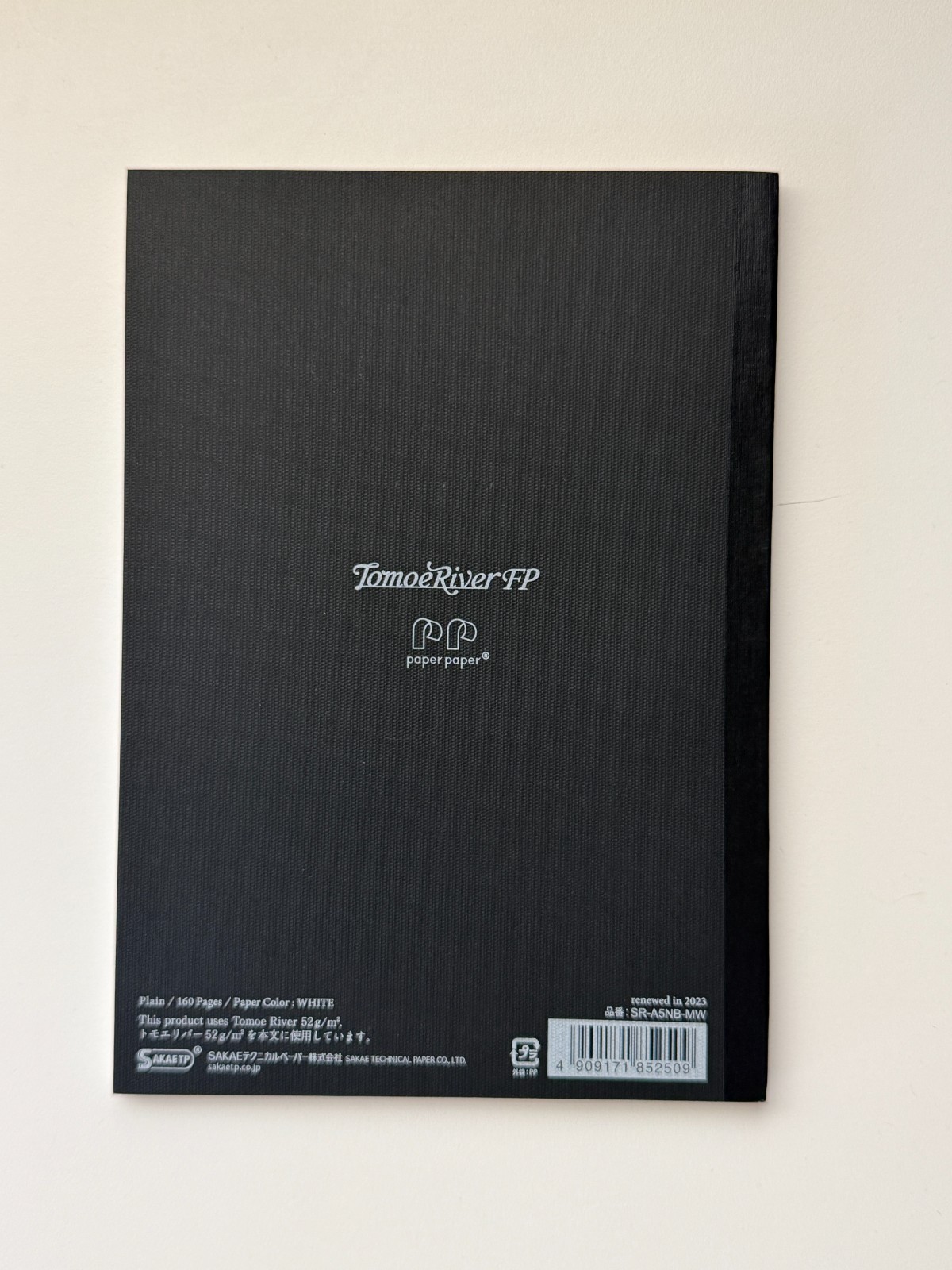 Tomoe River S Softcover Notebook A5 Blank White