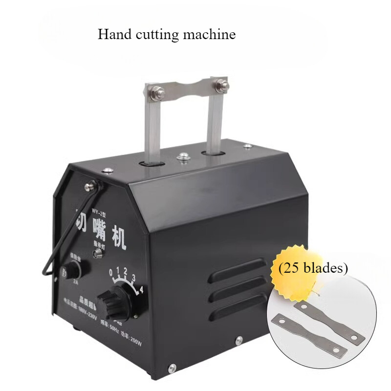Hand-held Ironing Machine Automatic Chicken Duck Beak Breaker Chicken Equipment