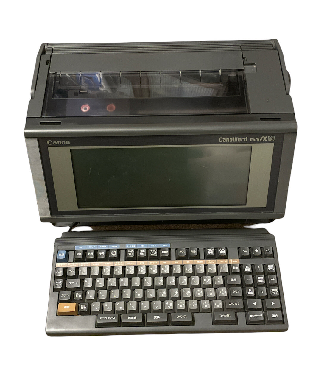 Vintage Japanese Canon CanoWord MINI10 Personal Computer Word Processor Rare