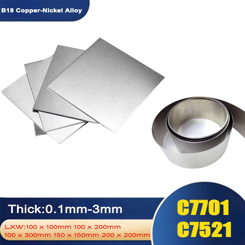Copper-Nickel Alloy Sheet Plate Cupronickel B18 Metal Foil Panel 0.1mm-3mm Thick