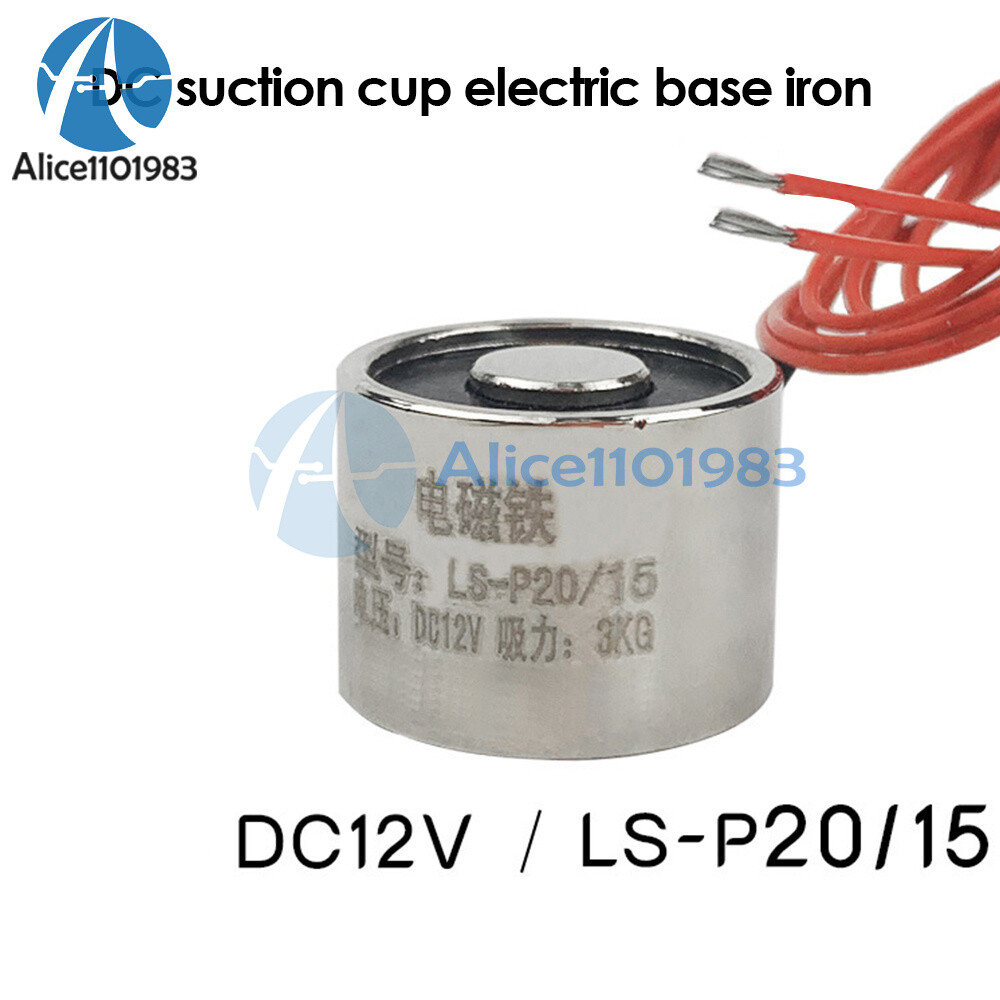 DC 5/12/24V 3KG/8KG Lifting Holding Magnet Electromagnet Solenoid Electro Magnet