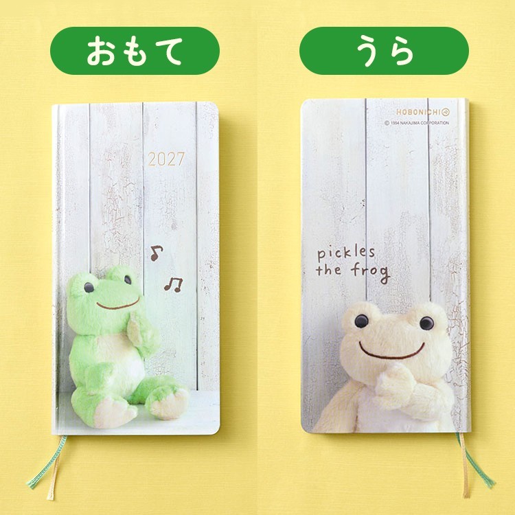 Pre HOBONICHI TECHO 2027 weeks Pickles The Frog with Acrylic Pencil Board