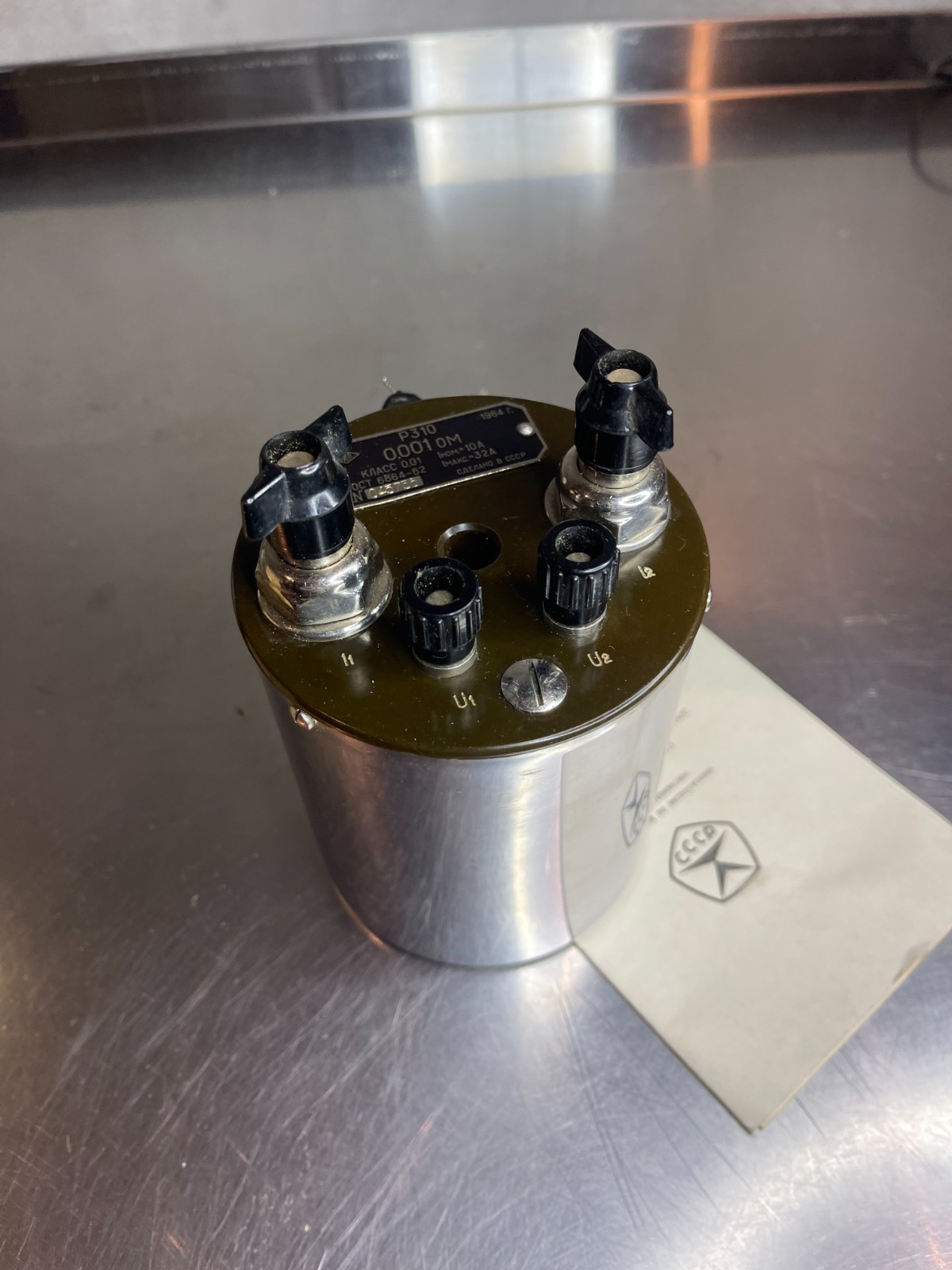 0.001 Ohm Ω Resistance Standard Resistor Calibrator Accuracy 0.01% NEW Tested