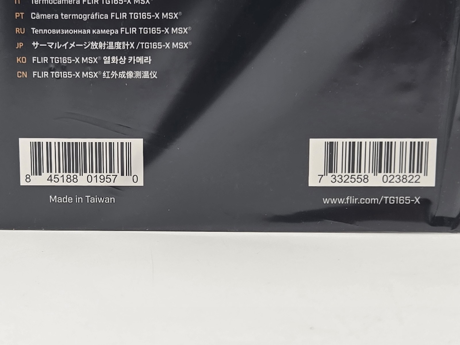 FLIR TG165-X MSX THERMAL CAMERA *READ*