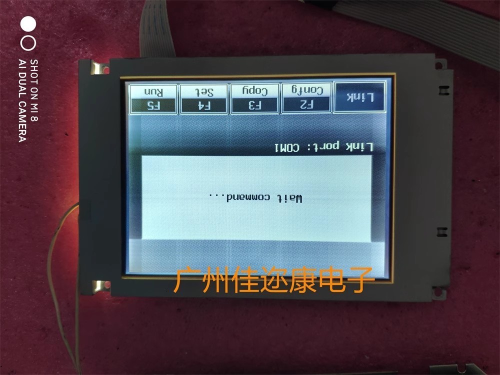 5.7-inch HITACHI SP14Q002-A1 industrial LCD display 320×240,One year warranty
