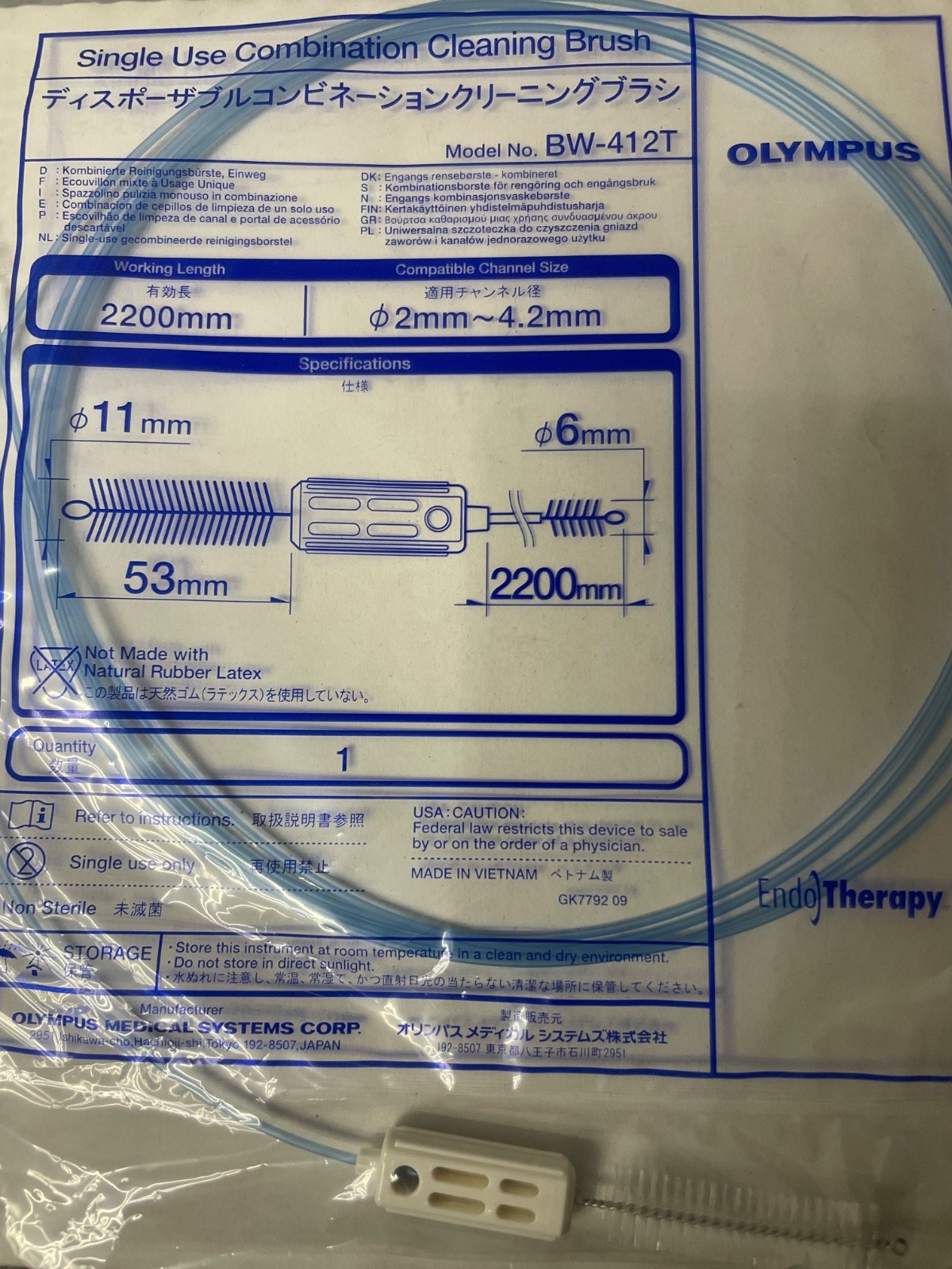 SINGLE USE COMBINATION CLEANING BRUSH,2200MM, BW-412T, OLYMPUS NEW!!!!!