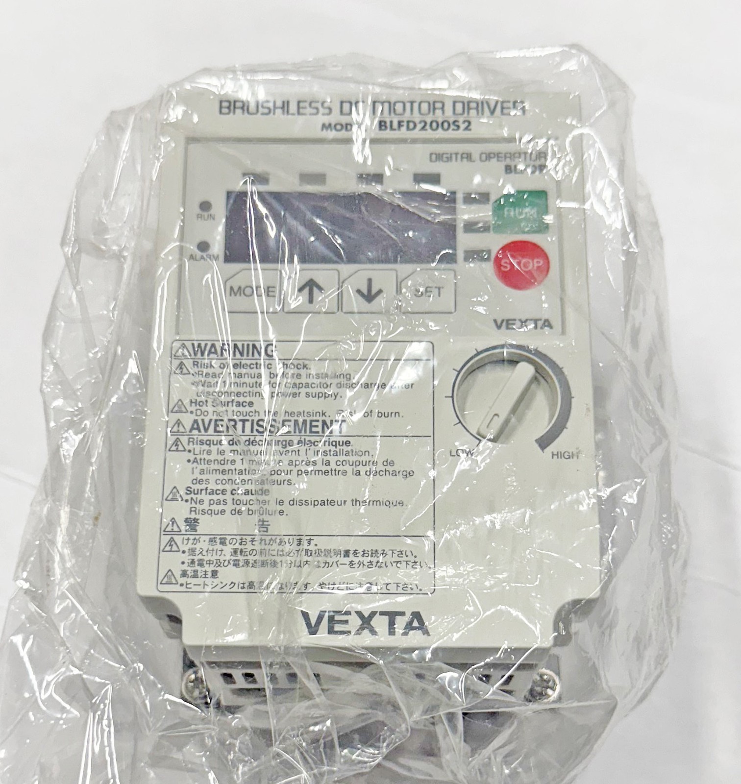 NEW Oriental Motor BLFD200S2 Vexta Brushless DC Motor Driver 200W 240v 3ø