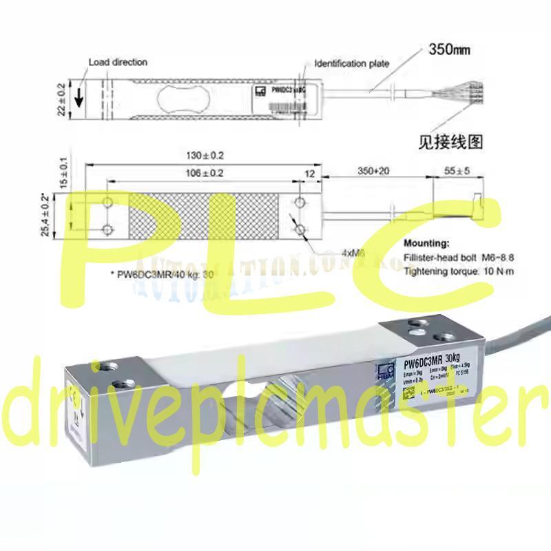 For HBM PW6DC3MR 3kg/5kg/10kg/15kg/20kg/30kg/40kg Pressure Type Load Cell