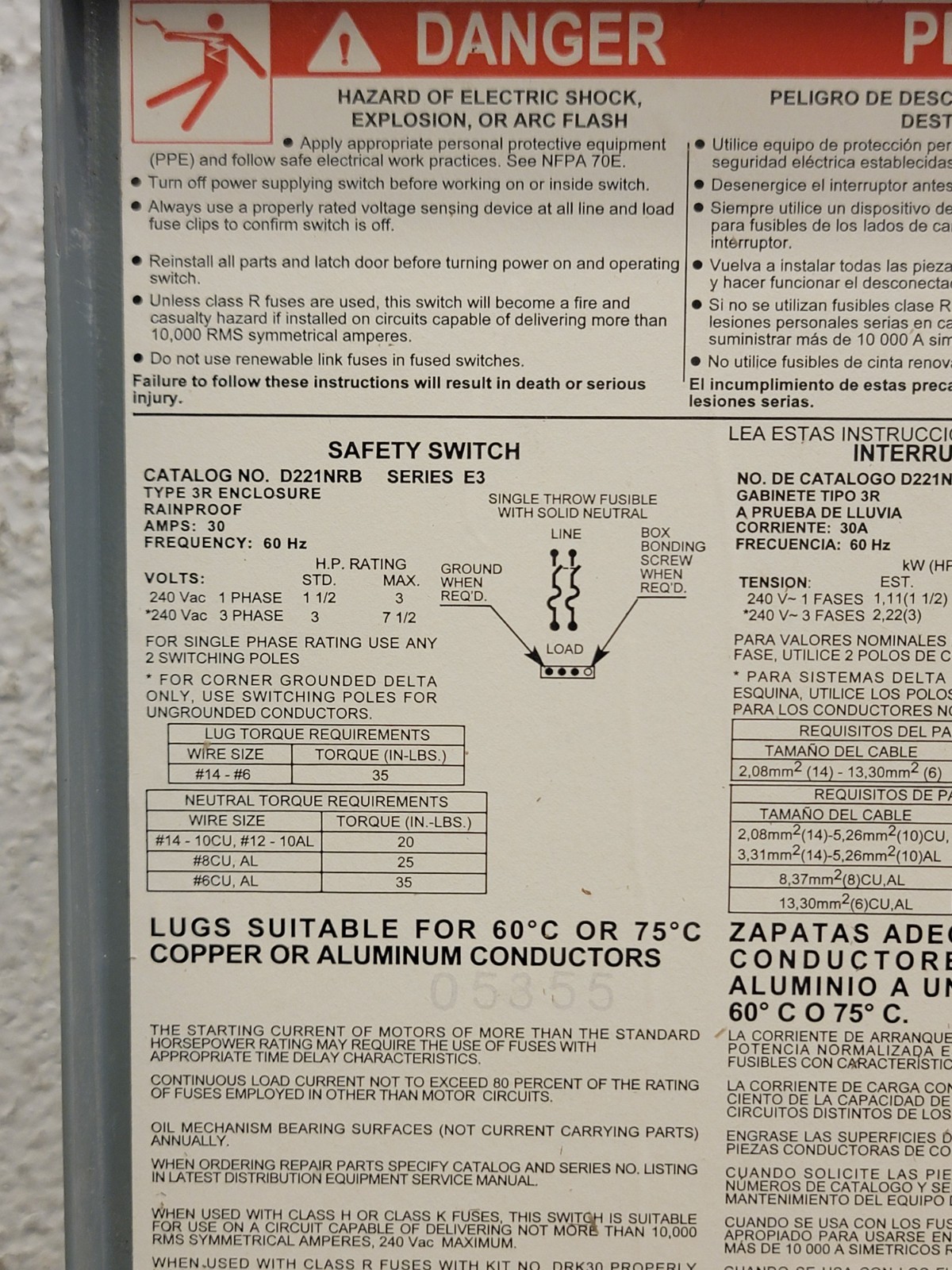Square D D221NRB General Duty Safety Switch Series E3, 30A, 240VAC