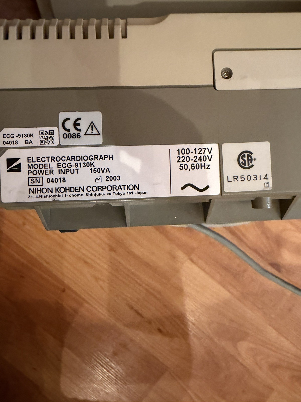 Nihon Kohden ECG-9130K CardioFax Q ECG / EKG Machine w/ Leads