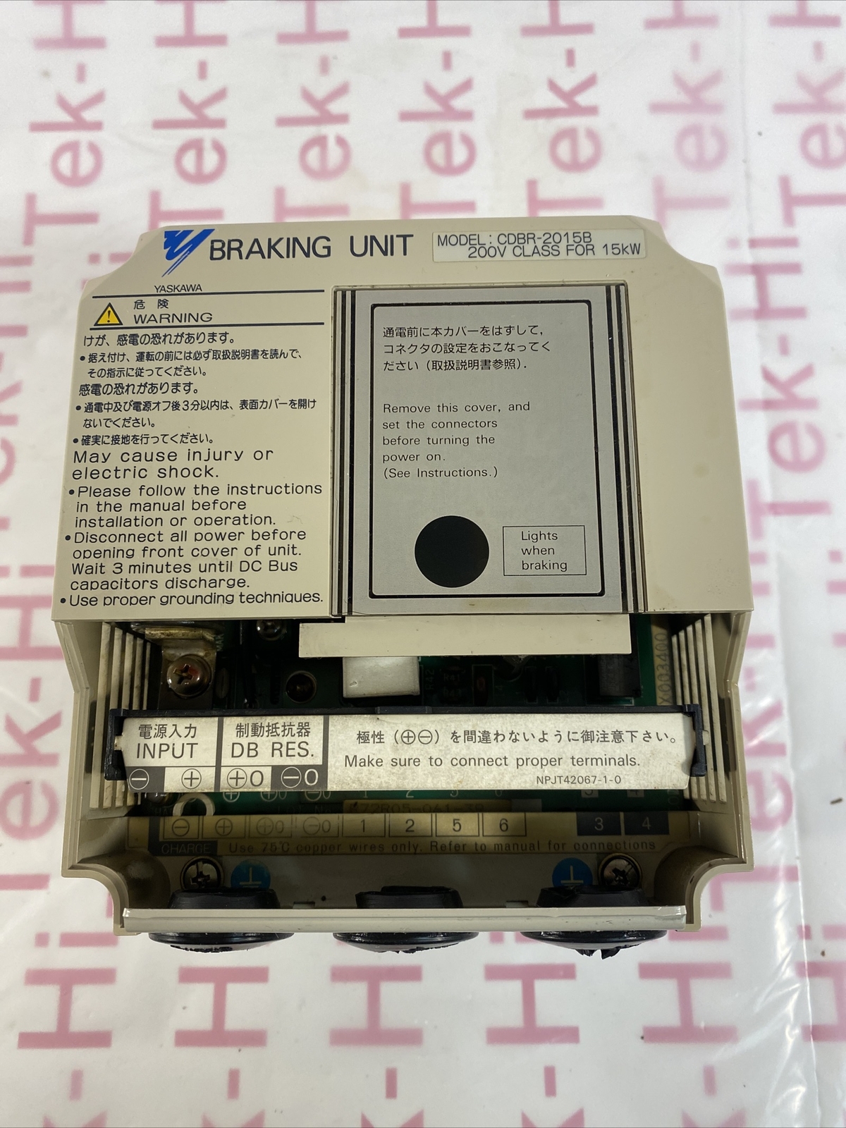 Yaskawa Electric CDBR-2015B Brake Unit CDBR2015B OVERNIGHT SHIPPING