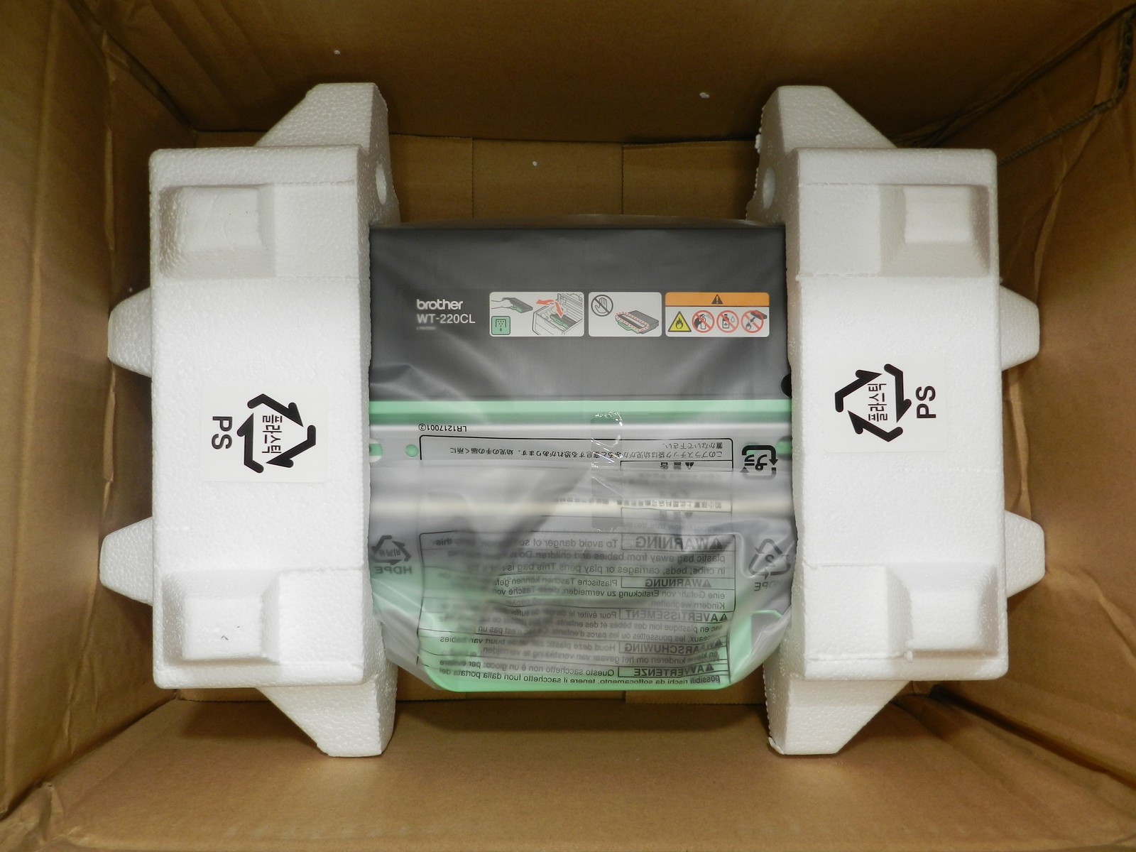 OEM Brother WT-220CL Waste Toner Box for HL3140CW & MFC9130CW (N67K)