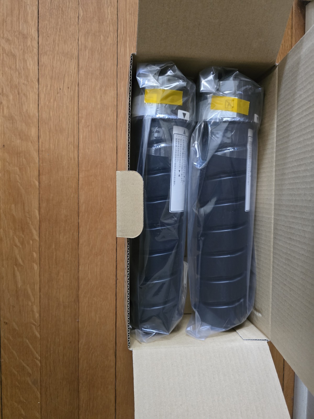 KIP 7100 Genuine OEM Toner Cartridge 2-Pack 2 x 300g Black Z240970010 New Sealed