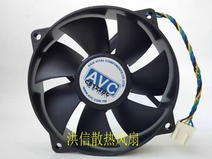 AVC DA09025T12U 9025 DC12V 0.7A 9CM 4-Pin PWM Cooling Fan