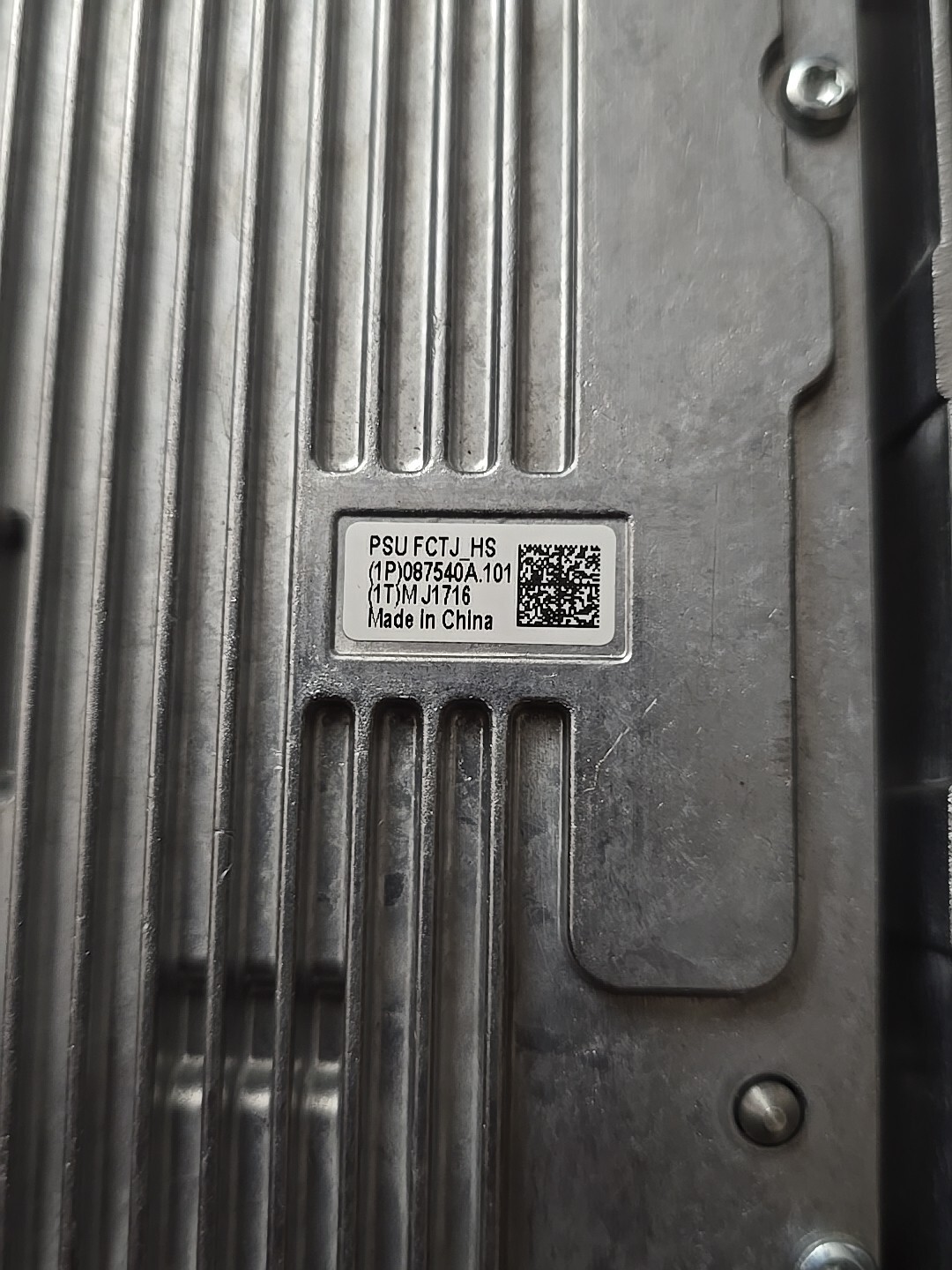 Nokia Asia 473095a.203