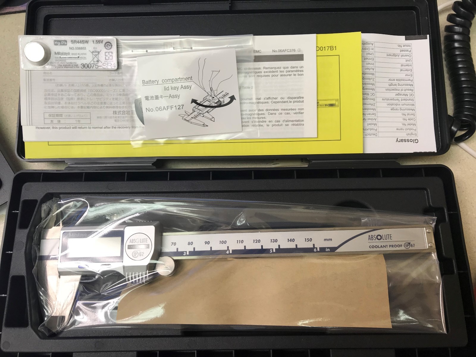 Mitutoyo Digital Caliper, 500-752-20, 0-6in/0-150mm (IP67) NEW!! MADE IN JAPAN