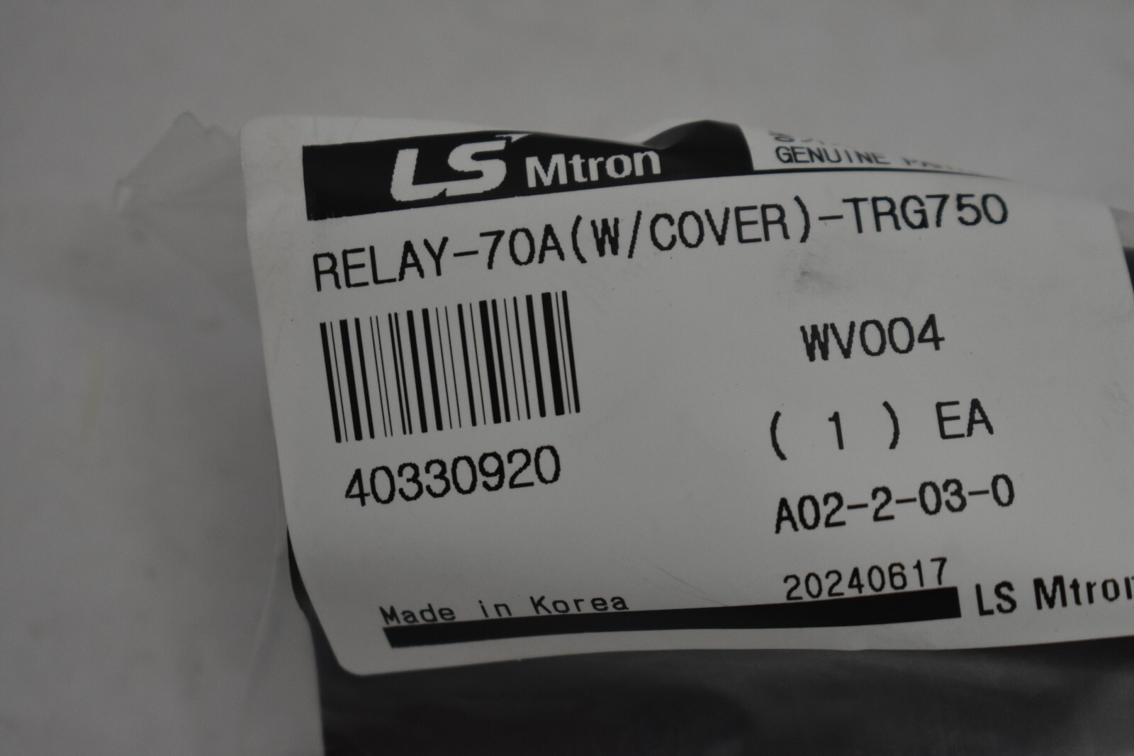 LS Tractor Automotive Replacement Part Unit Relay w Cover 70A TRG750 40330920
