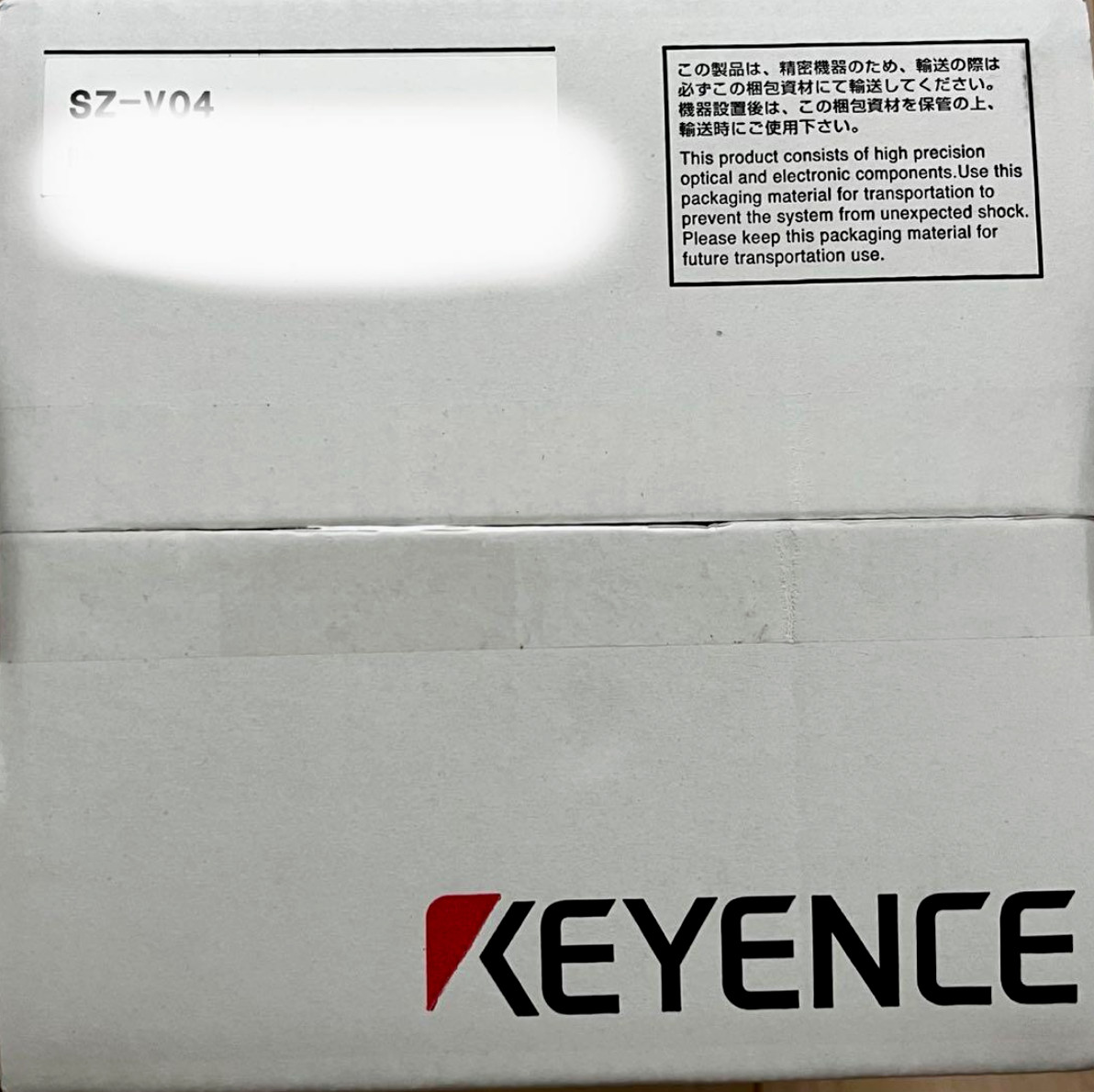 KEYENCE SZ-V04 MULTI-FUNCTION LASER SAFETY SCANNER SZ-V SERIES NEW #US
