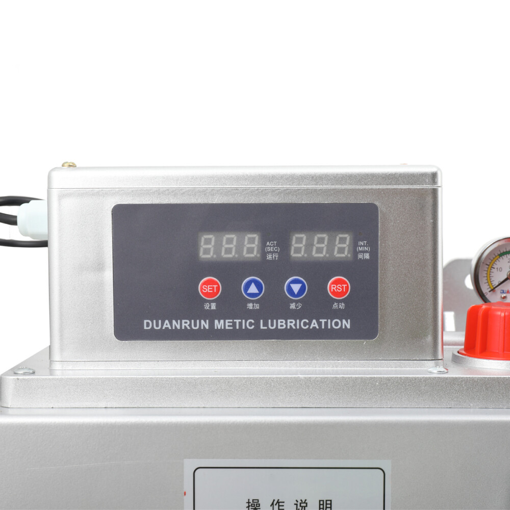 8L Electric Lubrication Pump 150ML/Min Digital Lubricating Oil Pump 110V 25W