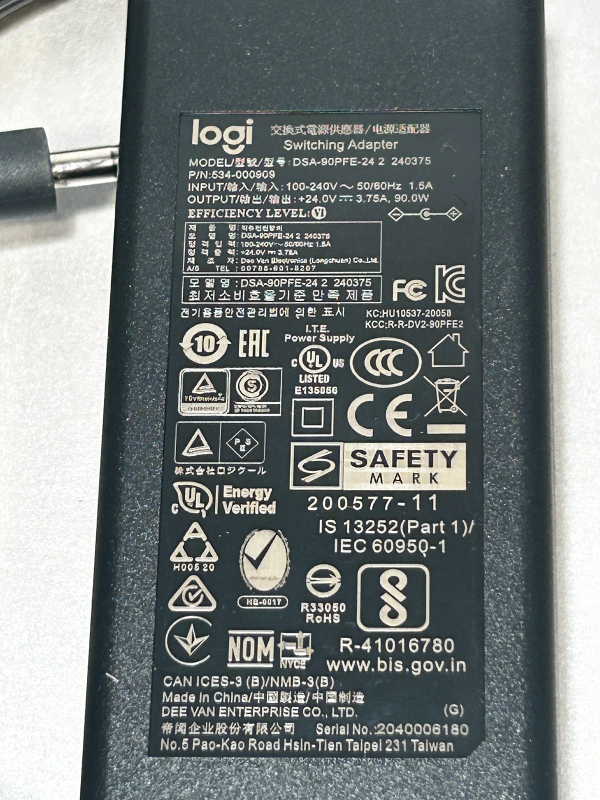NEW GENUINE LOGITECH RALLY CAMERA SWITCH HUB DSA-90PFE 24 2 240375 24V 3.75A 90W