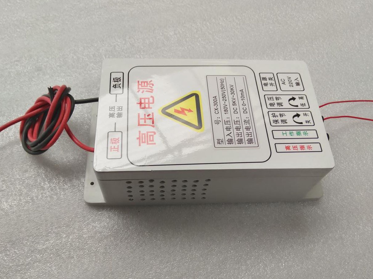 High Voltage Power Supply 300W 30KV Electrostatic Precipitator Power Supply New