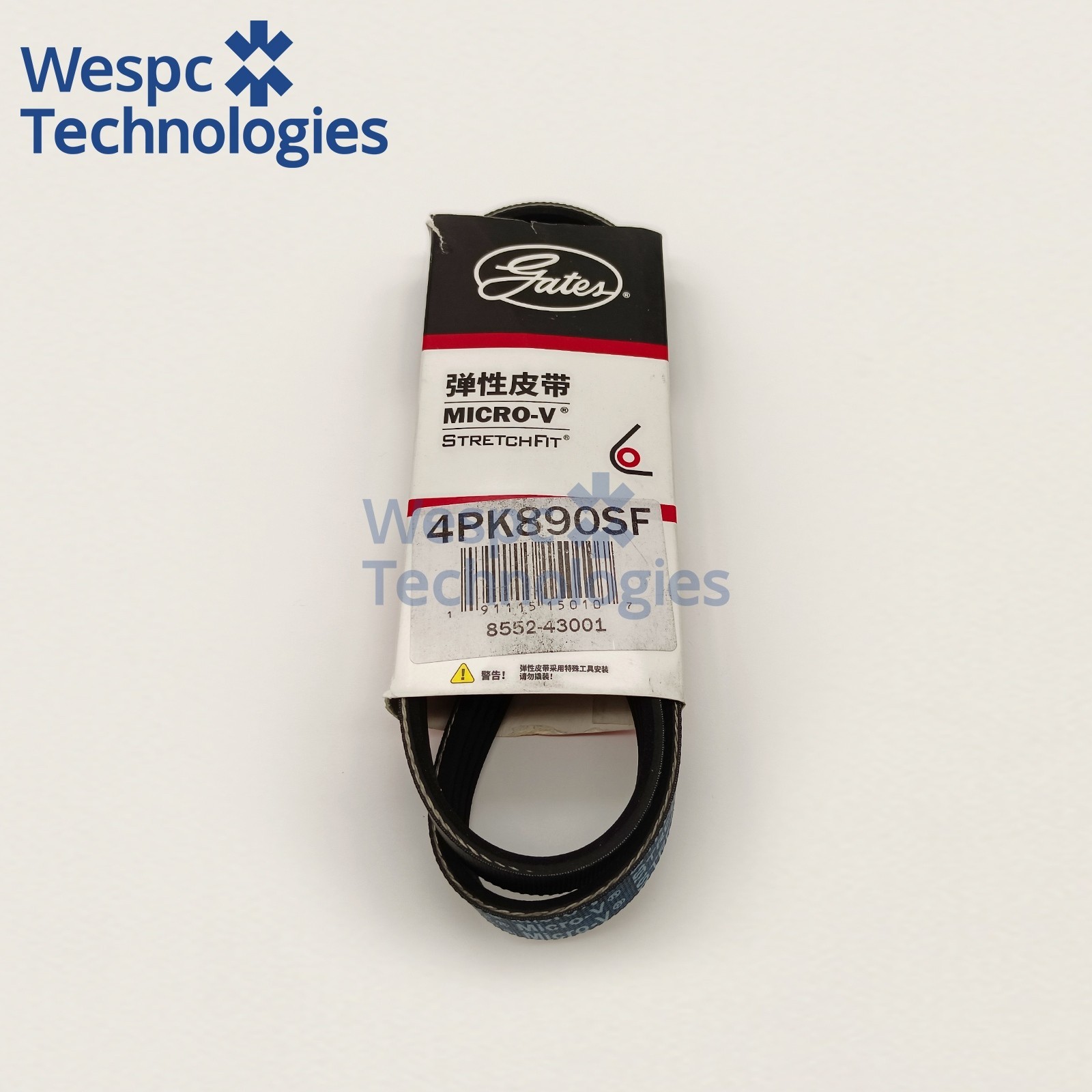 Genuine Gates 4PK890SF Belt For Lincoln MKC Ford Escape and Ford Focus
