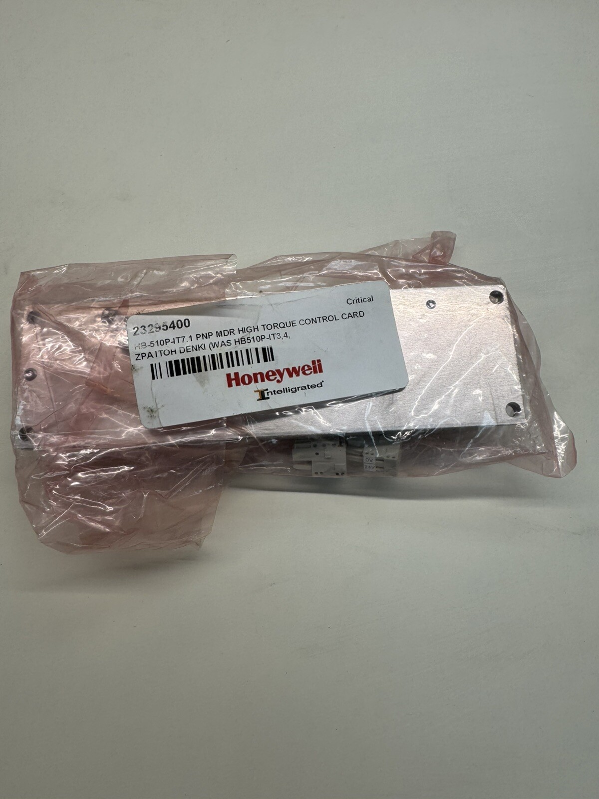 New Itoh Denki HB-510P-IT7.1 Motorized Roller Drive Card