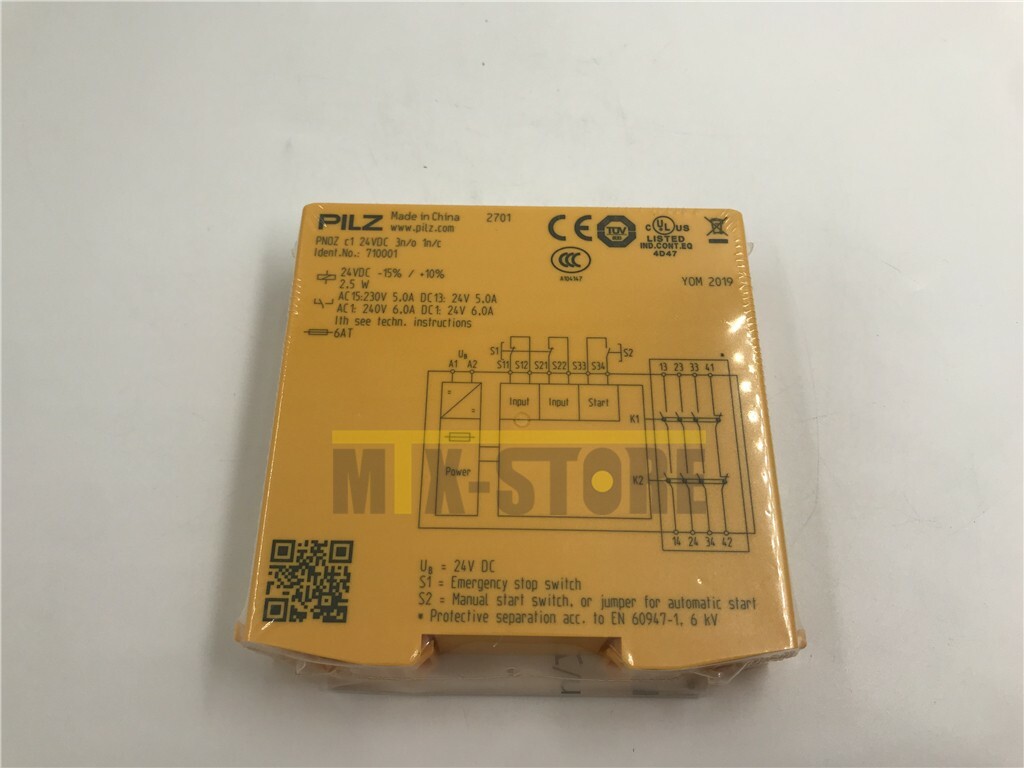 1PCS BRAND NEW ONES PIIZ PNOZ C1 24VDC 3N/O 1N/C 710001