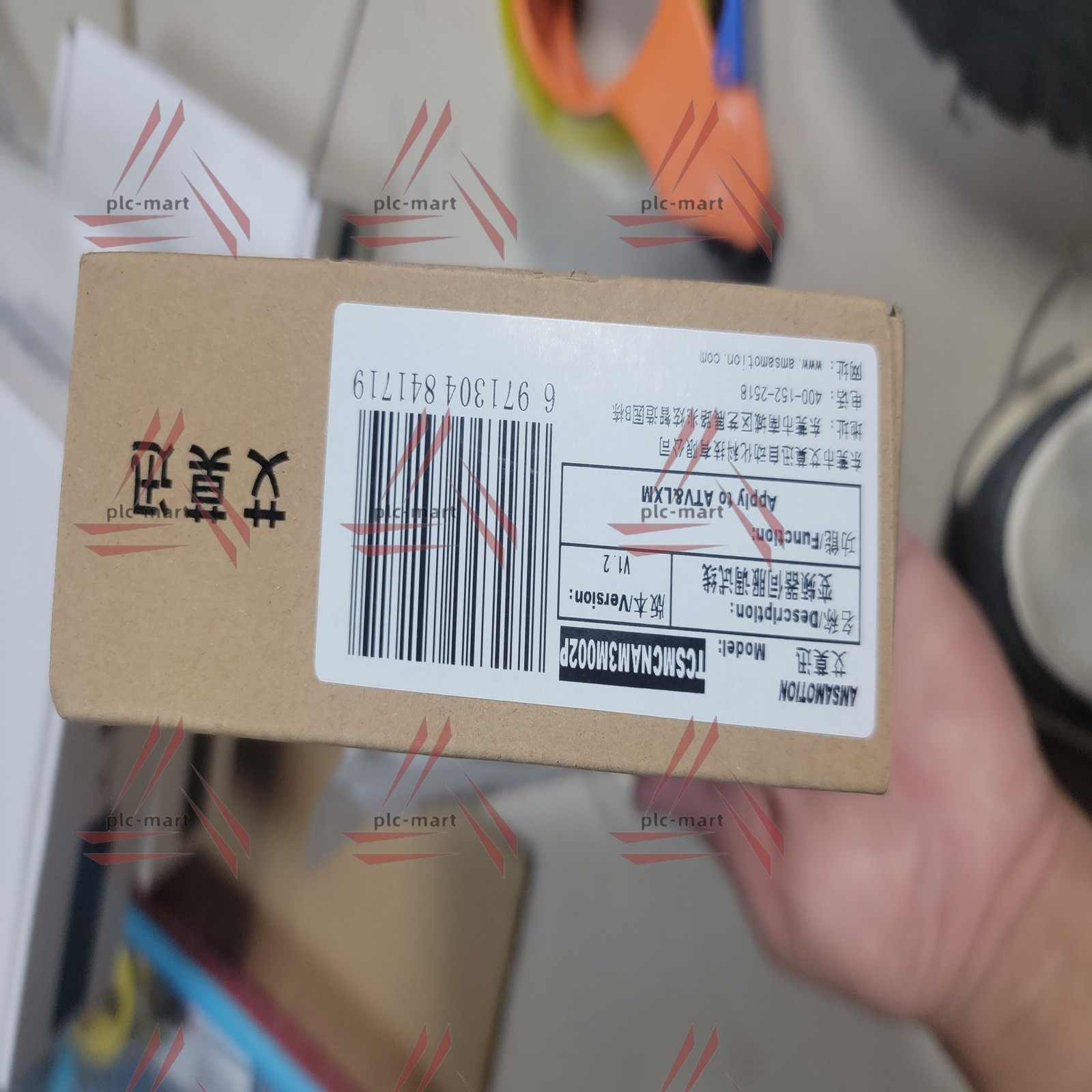 1PC Expedited shipping New Replace For Schneider TCSMCNAM3M002P Real US stock