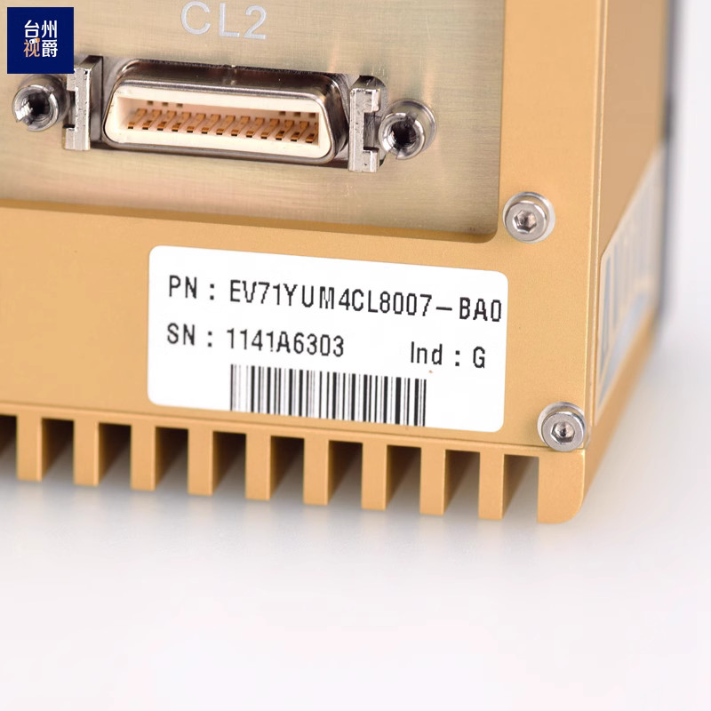 1PC 100% TEST e2v AT71YUM4CL8007-BA0 (DHL or UPS 90 days warranty) #H57XA DX