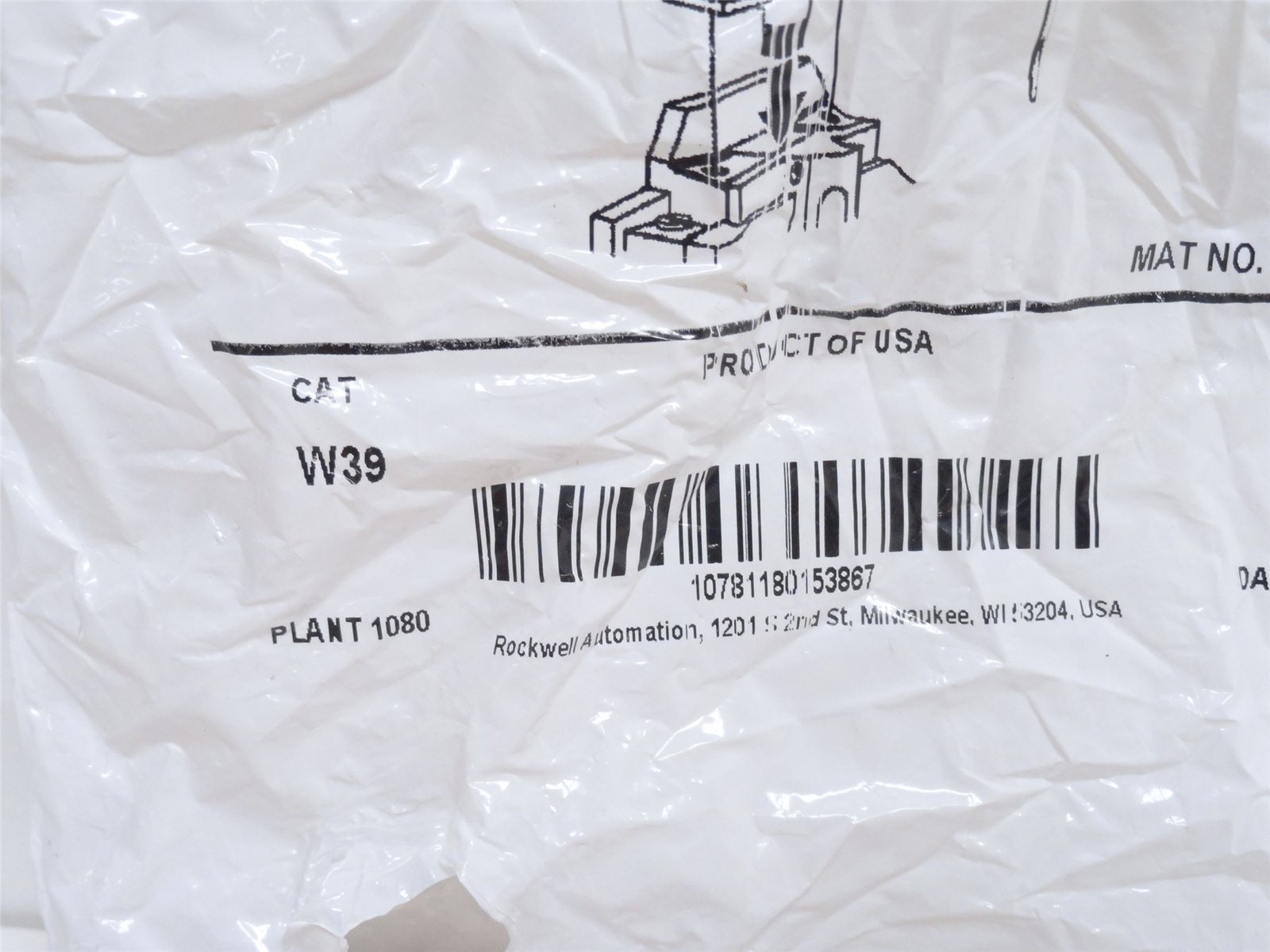 246207 New-No Box; Allen-Bradley W39 Thermal Overload Element; Ser: W