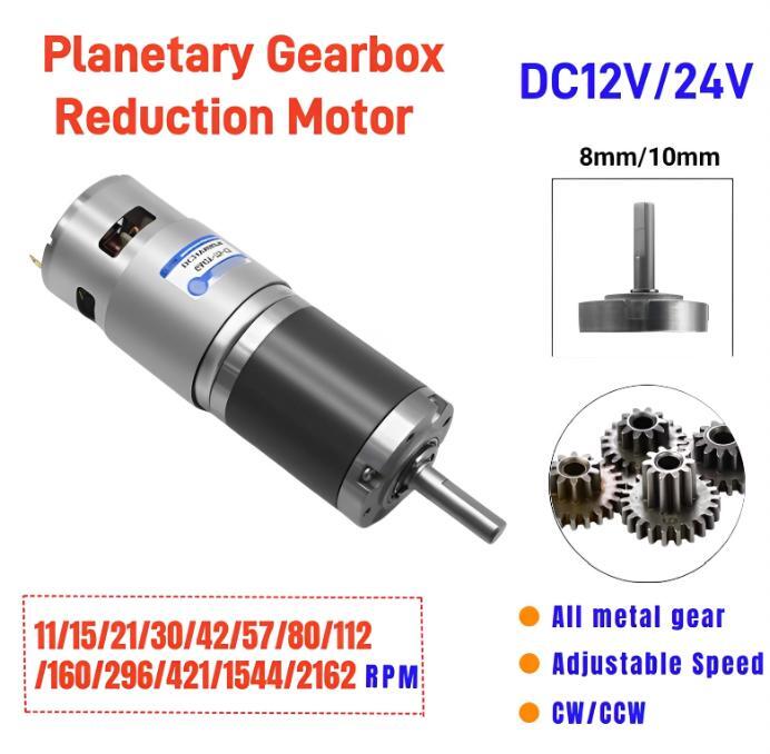 DC 12V 24V Planetary Gearbox Reduction Motor High Torque 11RPM~2162RPM 42GP-775