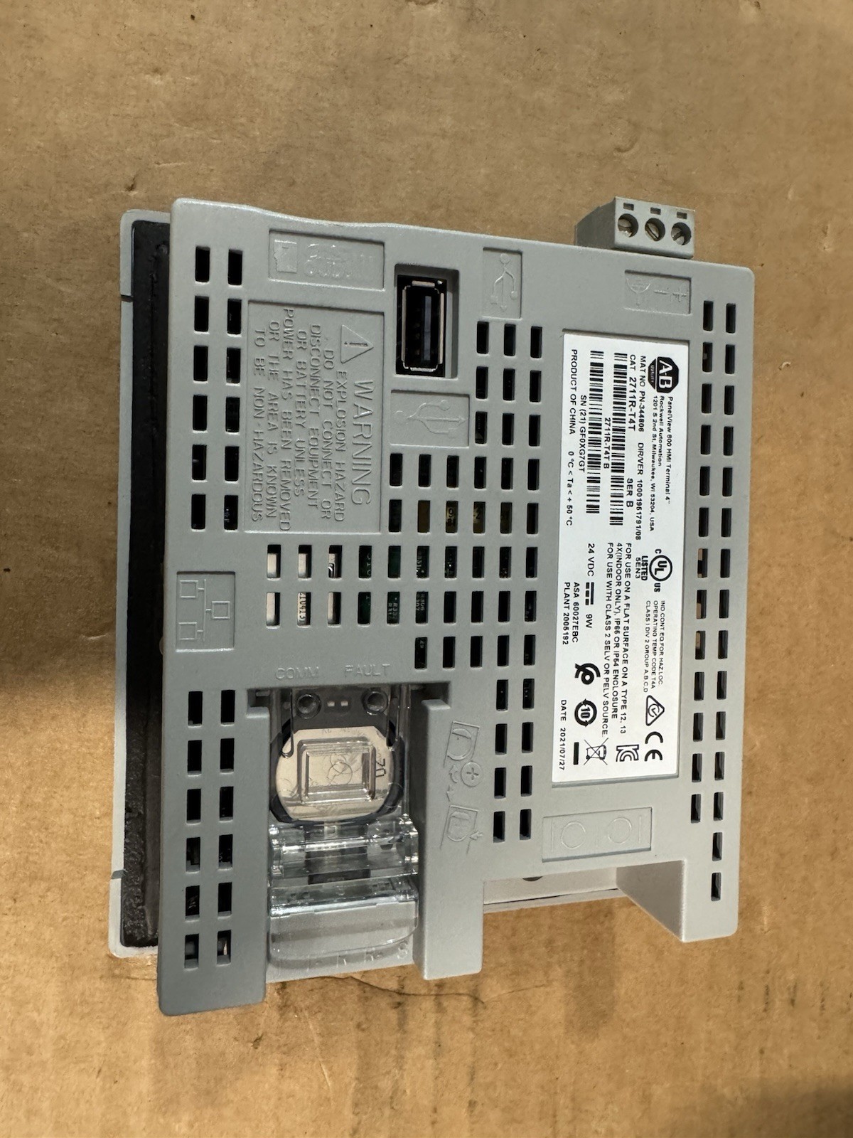 Allen Bradley 2711R-T4T PanelView 800 HMI