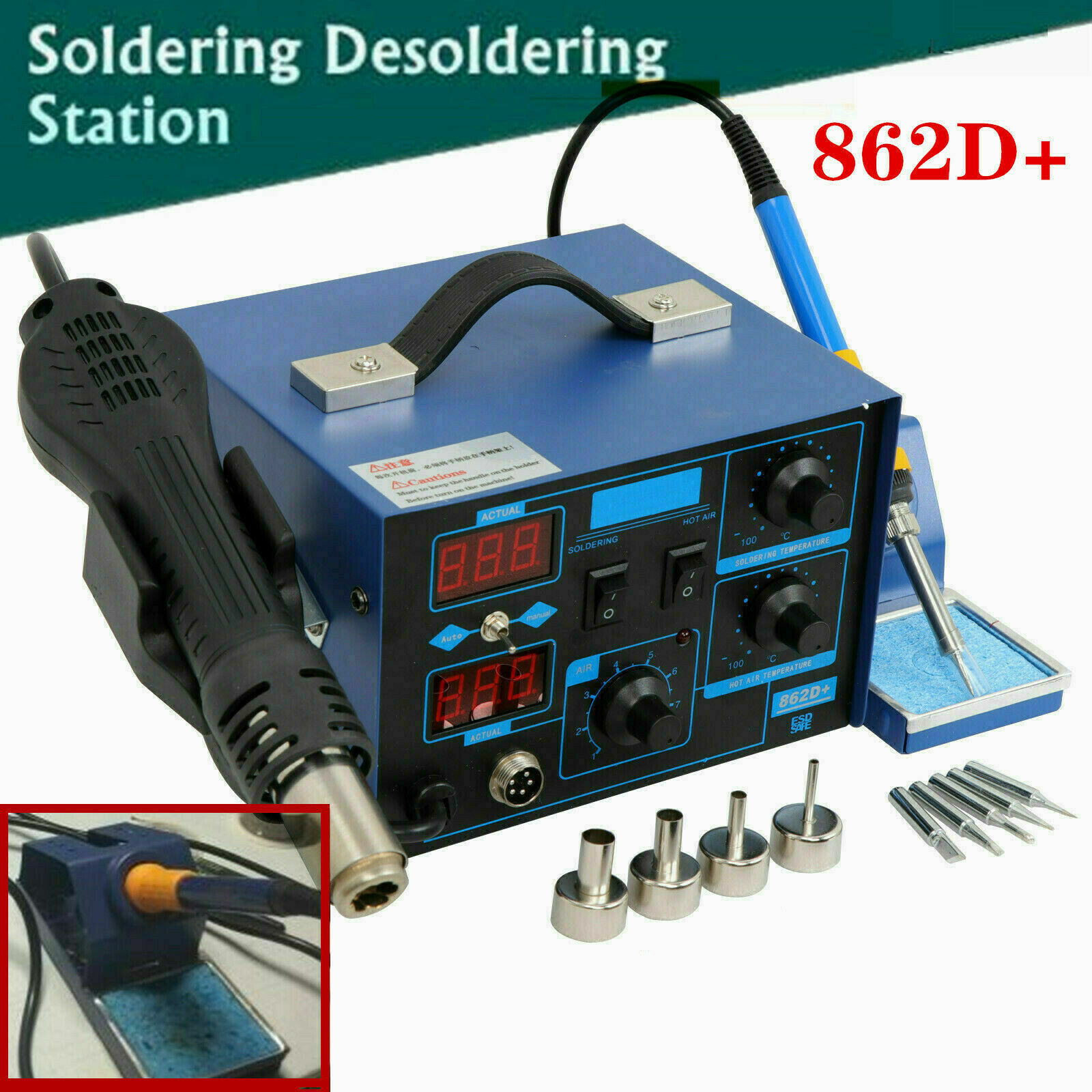3in1 862D+ SMD Soldering Iron Hot Air Rework Station Hot Air Gun Digital Display