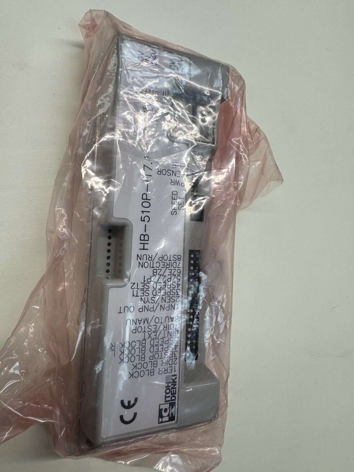 New Itoh Denki HB-510P-IT7.1 Motorized Roller Drive Card