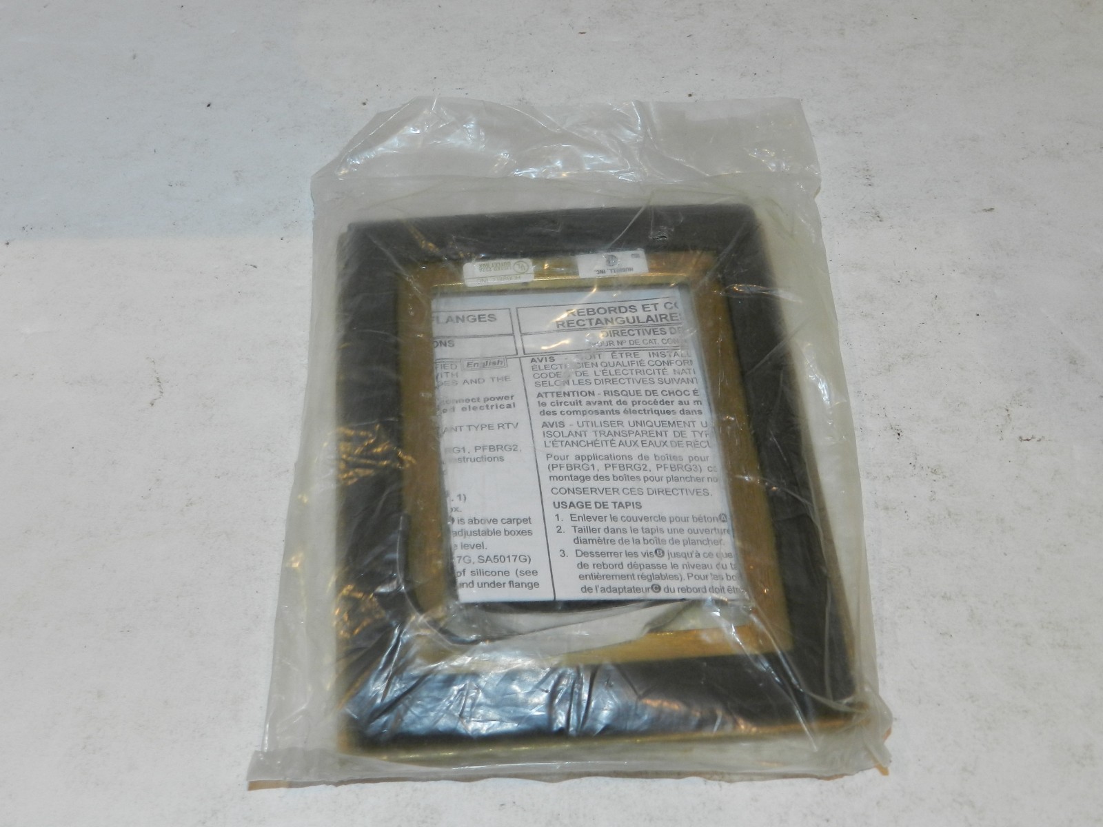 Hubbell SB3083 Carpet Flange Brass Rectangular One Gang NEW NIB