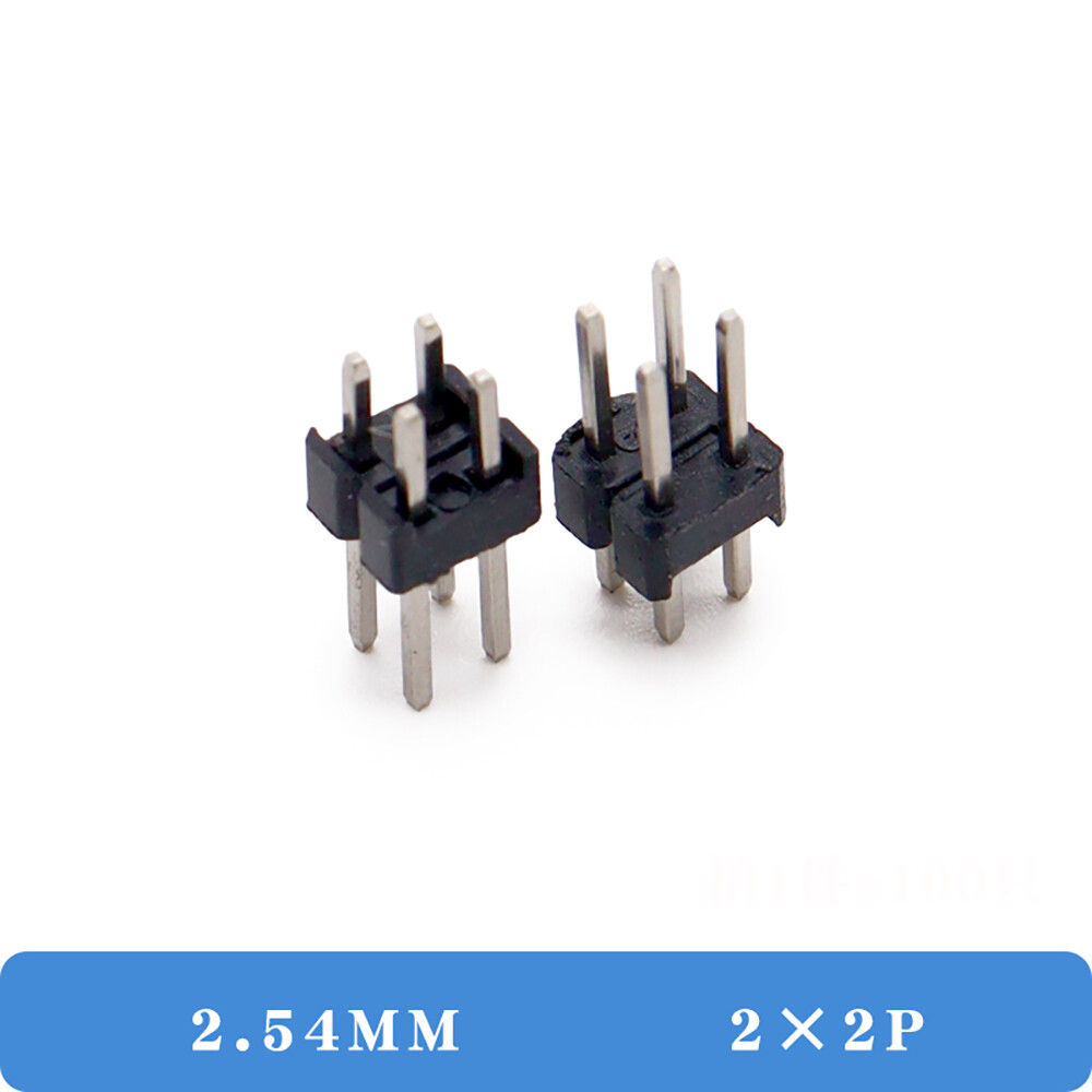 (2 x 2P – 40P) 2.54mm Pin Straight Male Double Row Pin Header Strip