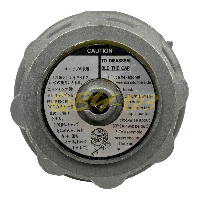 4326285 CAP HYDRAULIC OIL TANK , BREATHER Fits John Deere excavators: 135C, 225c