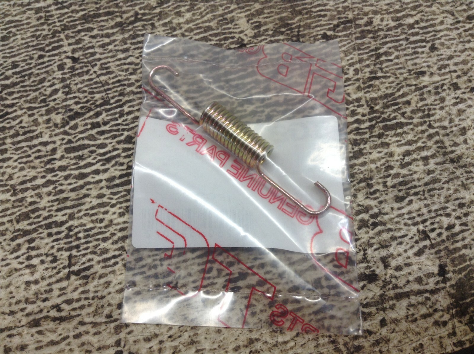 TGB 514211 Spring New (TSC)