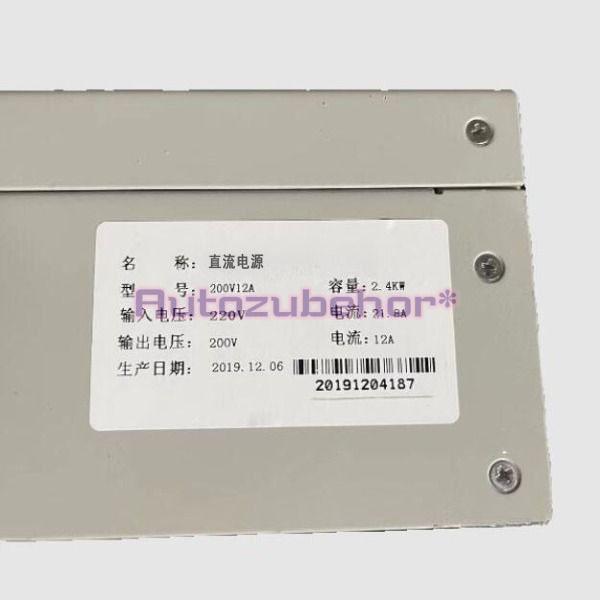 1PCS Used DC Power 200V12A Adjustable Power Supply 0-200V 0-10A 2.4KW Tested
