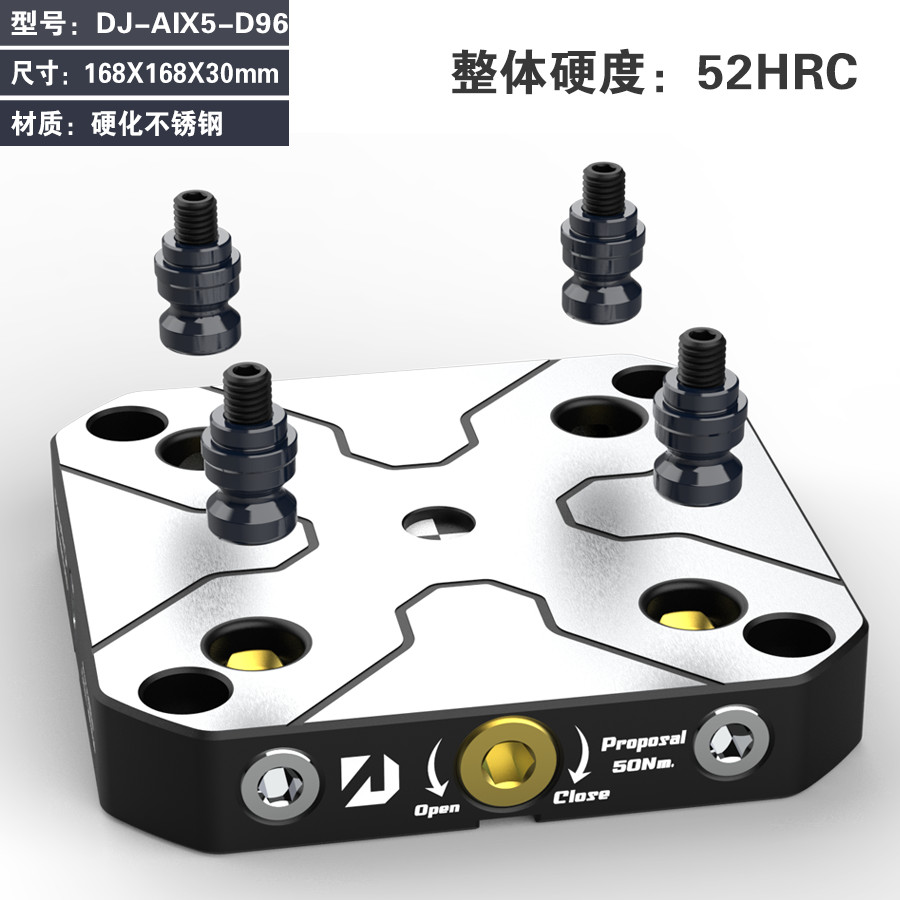 Four/ five-axis clamp self-centering vise quick-change four-axis L bridge plate