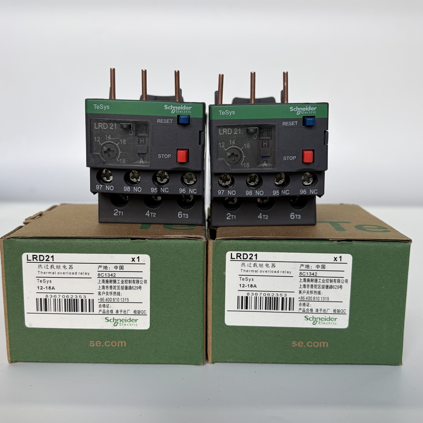 New Schneider LRD21 Thermal Overload Relay, 12-18A, Class 10A | US Inventory