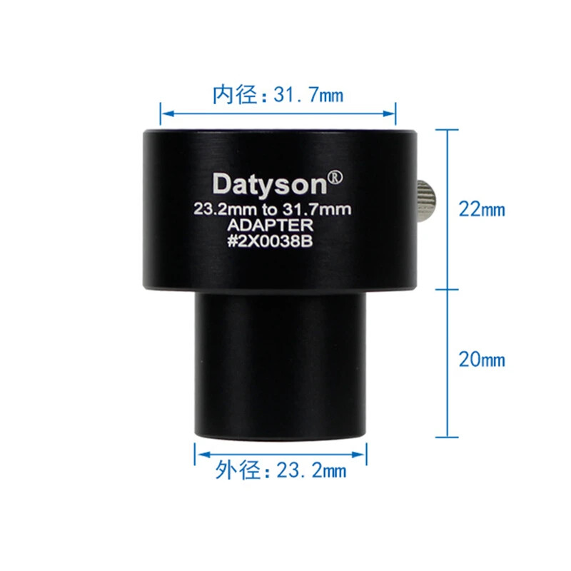 1.25 Inches 23.2mm Connect 31.7mm Telescope Eyepiece Interface for Microscope