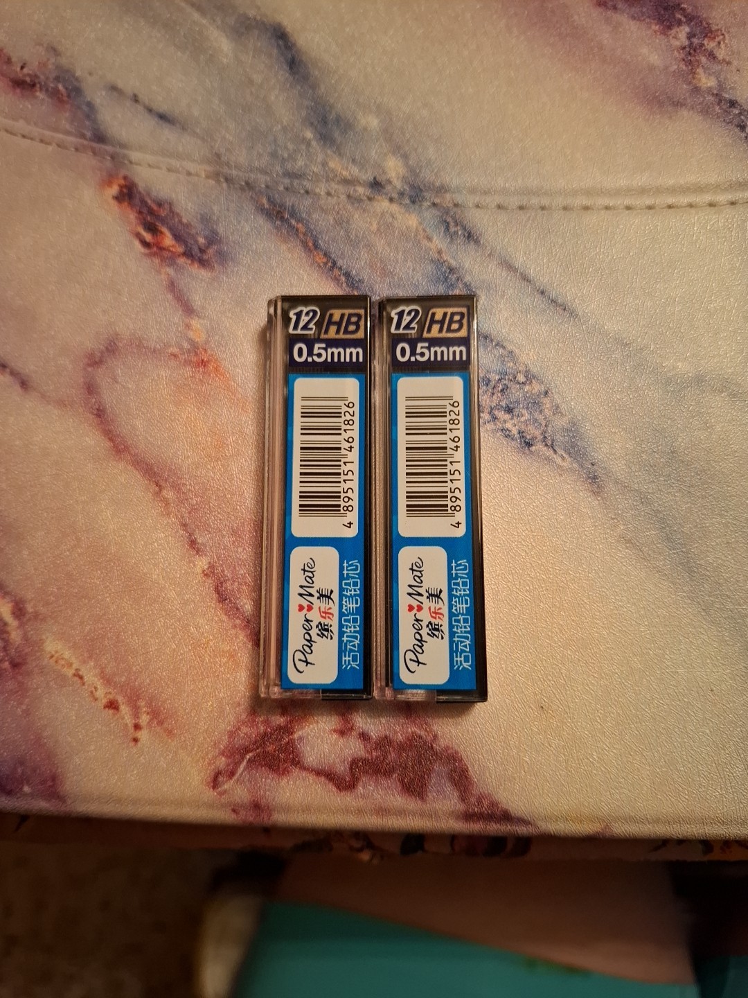 Paper Mate Mechanical Pencil Lead Refills, HB, 0.5mm, 12 Leads, Set of 2